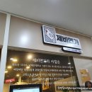 제비면가
