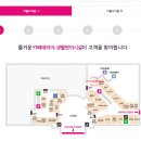 지웰 세탁소 네이버블로그