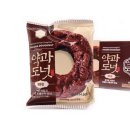 에이원 - 마포구 독막로9길 18 | 에이원