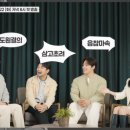 신삼국지 이미지