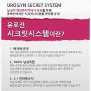 광주비뇨기과의원 네이버블로그