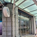 문화초등학교 | 대전 공방 히피솝 석고방향제 원데이 클래스 후기