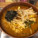 부산꼴통라면