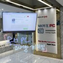 300 PC방 | 대전 대흥동 깔끔한 고사양 피시방 pc방 무브pc / 내돈내산
