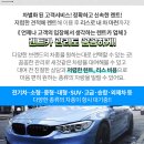 조영이비인후과의원 이미지