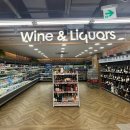 GS25과천삼성점 | 2026년 4월 GS 슈퍼마켓 gs the fresh 과천점 주류 위스키 전통주 가격 정보