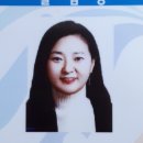 행정사 이재용 이미지