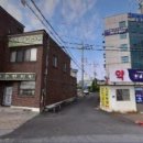 황강한의원 이미지