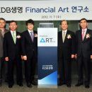 같이교육연구소 이미지