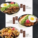 토라 강남점 이미지