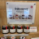 영등포 타임스퀘어 베이커리 오월의 종 바게트·통곡물빵 포장 후기
