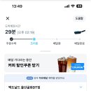 중앙운수(주) | 물방울이 손에 잡힐 것 같다