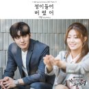 기현 MBN