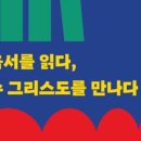 씨드하모니 네이버블로그