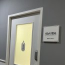 [전주] 오늘더빛나 : 전주비대칭 순환관리 잘하는 샵