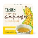 (주)티젠 농업회사법인