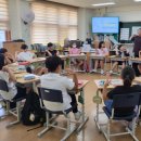 방현초등학교 이미지