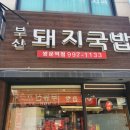 도봉-쌍문-도봉-1133 이미지