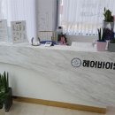 헤어안미용실 이미지