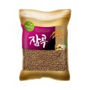 현대농산 이미지