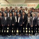 컨벤션주유소 이미지