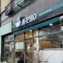 A-PHO 이미지