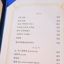 현숙이네 맛집 이미지