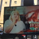 족발신선생시흥정왕점 이미지