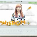 승연나라 네이버블로그