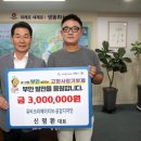 유비크리에이티브 내외일보