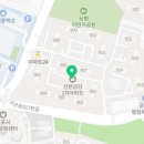 메디팜대림약국 이미지