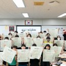 중진초교 이미지