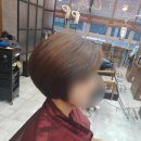 헤어 광 이미지
