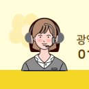 푸른공인중개사사무소 이미지