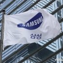 서초1삼성 이미지