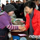 [사진] 세종시 재래시장 방문한 박근혜후보~!! 이미지