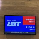 .Lo | LOT 폴란드항공 LO97 프리미엄 이코노미석 후기 (파리-바르샤바-인천)