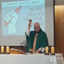 로고스교회 이미지