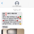 초록테이블광주