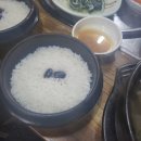 신흥면옥