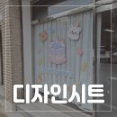 한일광고기획 이미지