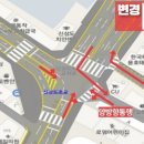 신상도초등학교 이미지