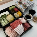 양산 참치 배달 맛집, 가성비 좋은 오산조은참치 양산점 내돈내산 후기