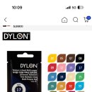 새옷만들기 이미지