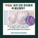 Z0011 이미지