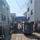 목동 남부골목시장 나들이 -맛집, 먹거리, 주차