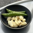 야당역 3번출구 | 파주 야당역 노포 분위기 야장 맛집 내돈내산 후기 | 락돈