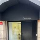 토니 | 에스메랄다 본식 가봉 2부 드레스 피팅 솔직 후기(feat.토니워드, 프로노비아스)