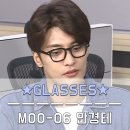 눈사랑안경(중동점) 이미지