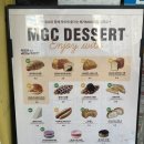 이마트에브리데이 도봉점 이미지